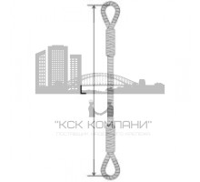 Строп канатный петлевой УСК (СКП) [г/п 9т/3000мм]